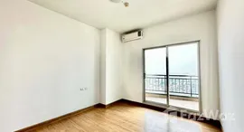 ยูนิตมือสองและให้เช่า