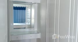 ยูนิตที่เหลืออยู่ในโครงการ ไฮฟ์ สาทร