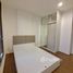 MITI Condo Ladprao-Wanghin で売却中 2 ベッドルーム マンション, ラトフラオ, ラトフラオ, バンコク