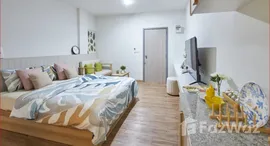 ยูนิตมือสองและให้เช่า