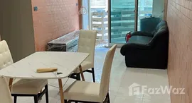 ยูนิตมือสองและให้เช่า