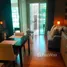 1 chambre Condominium à vendre à Amari Residences Hua Hin., Nong Kae, Hua Hin, Prachuap Khiri Khan, Thaïlande