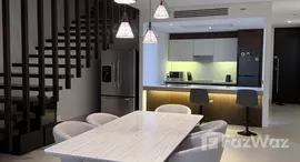 ยูนิตที่เหลืออยู่ในโครงการ บ้านยามู เรสซิเดนซ์