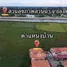 ขายบ้านเดี่ยว 3 ห้องนอน ใน ศาลาแดง, อ่างทอง, ศาลาแดง, เมืองอ่างทอง, อ่างทอง, ไทย