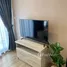 1 Habitación Departamento en venta en Cybiq Ratchada 32, Chantharakasem