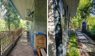 2 Schlafzimmern Haus zu verkaufen in Ban Lat, Phetchaburi 
