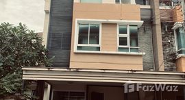 ยูนิตที่เหลืออยู่ในโครงการ หมู่บ้านดิโอโซน พหลโยธิน 48