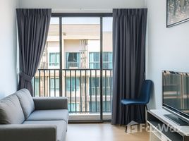 ขายอพาร์ทเม้นท์ 1 ห้องนอน ในโครงการ สเคป 3, วิชิต, เมืองภูเก็ต