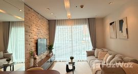 ยูนิตที่เหลืออยู่ในโครงการ Siri At Sukhumvit