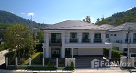 ยูนิตที่เหลืออยู่ในโครงการ เศรษฐสิริ เกาะแก้ว รีทรีต