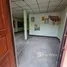 1 chambre Maison for sale in Thaïlande, Muang Noi, Pa Sang, Lamphun, Thaïlande