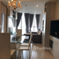 2 спален Квартира на продажу в Noble Ploenchit, Lumphini