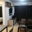2 спален Кондо в аренду в Supalai City Resort Rama 8, Bang Yi Khan, Банг Пхлат