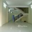 1 chambre Maison for sale in District 8, Ho Chi Minh City, Ward 16, District 8