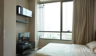 1 Schlafzimmer Wohnung zu verkaufen in Phra Khanong Nuea, Bangkok The Room Sukhumvit 69