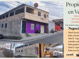 在Distrito Central, Francisco Morazan出售的3 卧室 Whole Building, Distrito Central