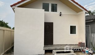3 Schlafzimmern Haus zu verkaufen in Thai Ban Mai, Samut Prakan 