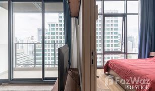 1 Schlafzimmer Wohnung zu verkaufen in Khlong Toei Nuea, Bangkok The Lofts Asoke