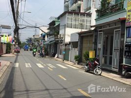 地区9, ホーチミン市 で売却中 スタジオ 一軒家, Phuoc Long A, 地区9