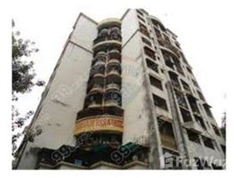 2 Bedroom Apartment for sale at Lbs Marg, n.a. ( 1565)