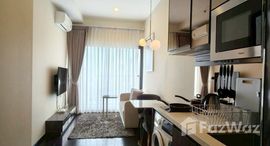 ยูนิตที่เหลืออยู่ในโครงการ พาร์ค ออริจิ้น ทองหล่อ