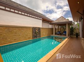 2 Bedrooms Villa for sale in Rawai, Phuket Rawai VIP Villas & Kids Park 