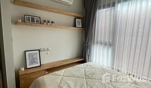 1 Bedroom Condo for sale in Makkasan, Bangkok Life Asoke Hype