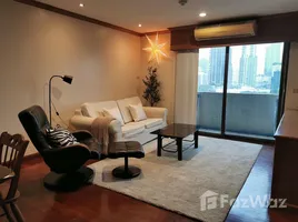 1 Bedroom Condo for rent at Park Ploenchit, Khlong Toei Nuea