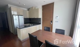 2 Schlafzimmern Wohnung zu verkaufen in Khlong Tan Nuea, Bangkok Quattro By Sansiri