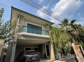 4 Schlafzimmer Haus zu vermieten im The Palm Pattanakarn, Suan Luang, Suan Luang