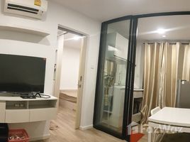 คอนโด 1 ห้องนอน ให้เช่า ในโครงการ เคนซิงตัน พหล-เกษตร, เสนานิคม, จตุจักร