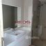 2 спален Квартира на продажу в Al Bateen Residences, Shams