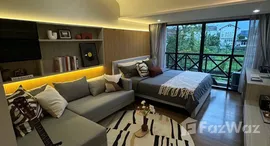 ยูนิตที่เหลืออยู่ในโครงการ บ้านยุพยงค์