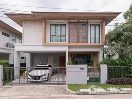 ขายวิลล่า 4 ห้องนอน ในโครงการ Burasiri Watcharapol, ออเงิน, สายไหม, กรุงเทพมหานคร