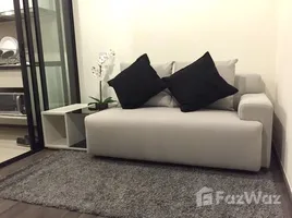 คอนโด 1 ห้องนอน ให้เช่า ในโครงการ เดอะ เบส พาร์ค อีส สุขุมวิท 77, พระโขนงเหนือ, วัฒนา