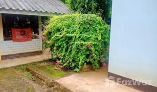 N/A Land for sale in Mae Chua, Phrae 
