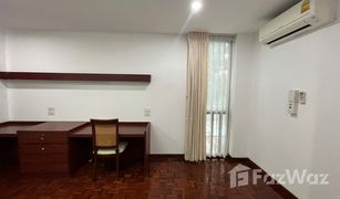 3 Bedrooms Apartment for sale in Khlong Tan Nuea, Bangkok Tubtim Mansion Sukhumvit 39