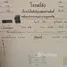  Terreno (Parcela) en venta en Lampang, Mae Pu, Mae Phrik, Lampang