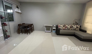 3 Bedrooms Townhouse for sale in Bang Khae Nuea, Bangkok Mono Settakit 39