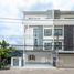 2 спален Дом for rent in Lat Phrao, Бангкок, Lat Phrao, Лат Пхрао, Бангкок