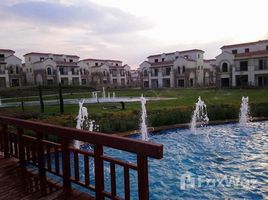 4 Bedroom Townhouse for sale at Divina Gardens, 3rd District West, Shorouk City