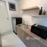 1 Schlafzimmer Wohnung zu verkaufen im D Condo Ramindra, Tha Raeng, Bang Khen, Bangkok