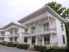 ขายที่ดิน ใน หนองน้ำแดง, นครราชสีมา, หนองน้ำแดง