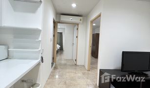 2 Bedrooms Condo for sale in Makkasan, Bangkok Witthayu Complex