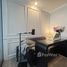 1 спален Квартира в аренду в Regent Home Bangna, Bang Na, Банг На, Бангкок