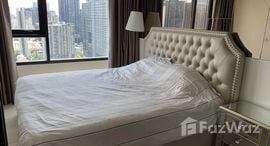 Unités disponibles à Life Asoke