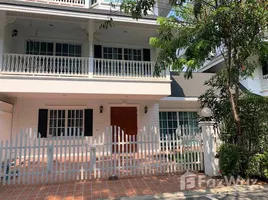 3 спален Дом в аренду в Fantasia Villa 1, Samrong Nuea, Mueang Samut Prakan, Самутпракан