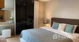 ยูนิตที่เหลืออยู่ในโครงการ The Ace Ekamai 