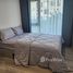 1 спален Кондо в аренду в Atmoz Canvas Rayong, Choeng Noen, Мыанг Районг, Районг, Таиланд