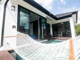 2 спален Вилла for rent in Краби, Nong Thale, Mueang Krabi, Краби